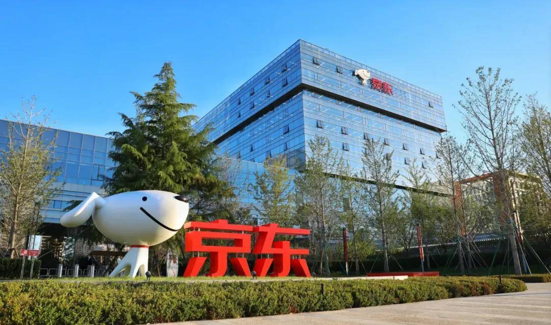 刘强东在老家扬眉吐气<strong></p>
<p>以太坊技术</strong>,京东物流成2025宿迁民营企业百强“榜首大哥”(附榜单)