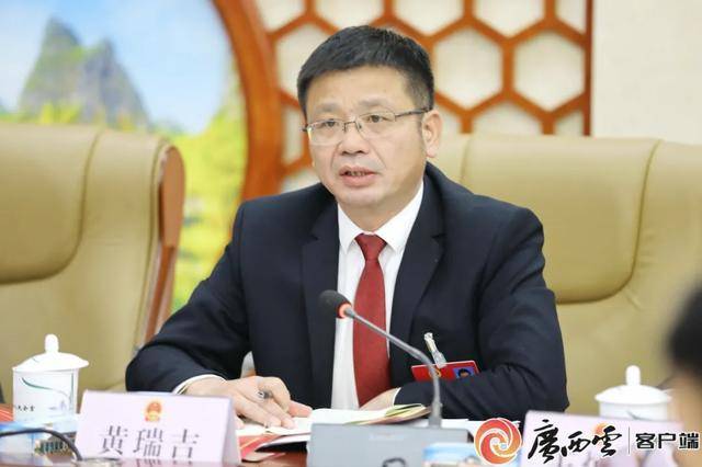 黄瑞吉<strong></p>
<p>以太坊技术</strong>，严重损害党的形象、都安的形象