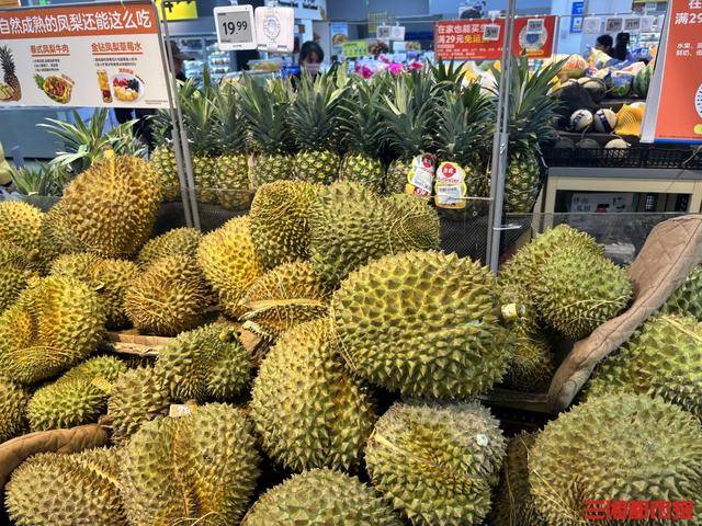 “贵族水果”榴莲进入“1”字头时代<strong></p>
<p>以太坊技术</strong>，国庆中秋或将提价｜消费观察