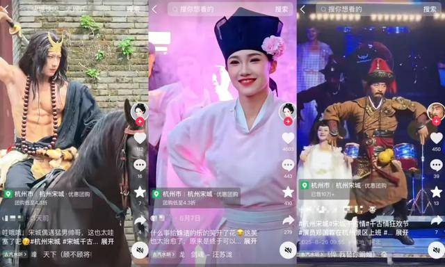 顶流<strong></p>
<p>以太坊技术</strong>，也没用了？