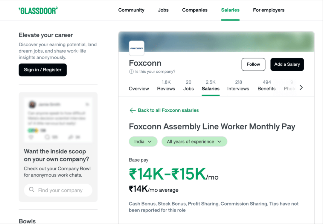 苹果印度厂哥月薪1200元<strong></p>
<p>以太坊技术</strong>，印度版iPhone却比国行版贵2000元？