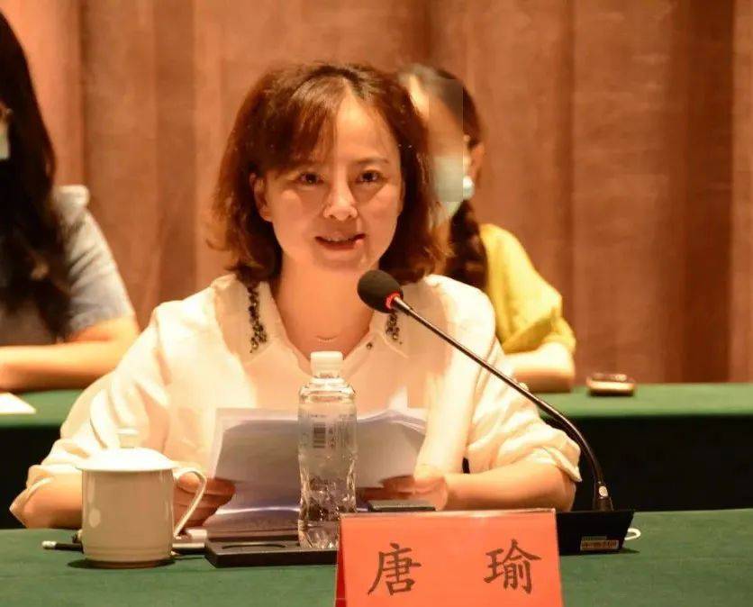 唐瑜（女<strong></p>
<p>以太坊技术</strong>，1983年生），严重违反党的廉洁纪律和生活纪律，被“双开”