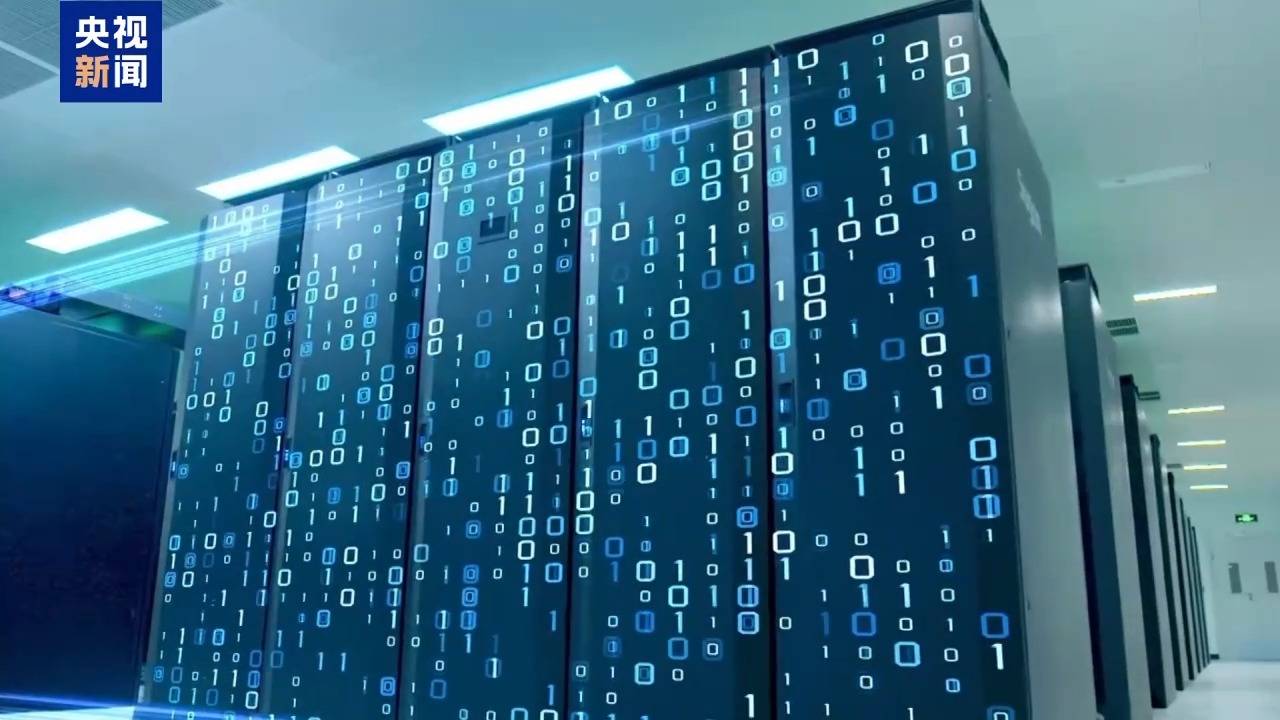 告别“背硬盘”<strong></p>
<p>以太坊技术</strong>！我国上线50余条算力“数据快递”线路