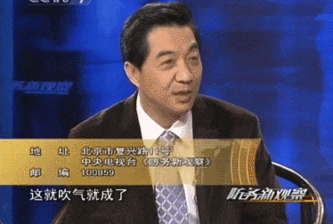 美国成了笑话：歼-35成人类首款电磁弹射五代机<strong></p>
<p>以太坊技术</strong>，美军在干啥？