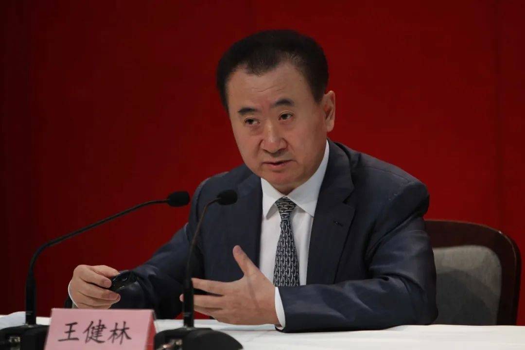 王健林被限制高消费<strong></p>
<p>以太坊贸易</strong>，此前万达集团被强制执行超4亿元