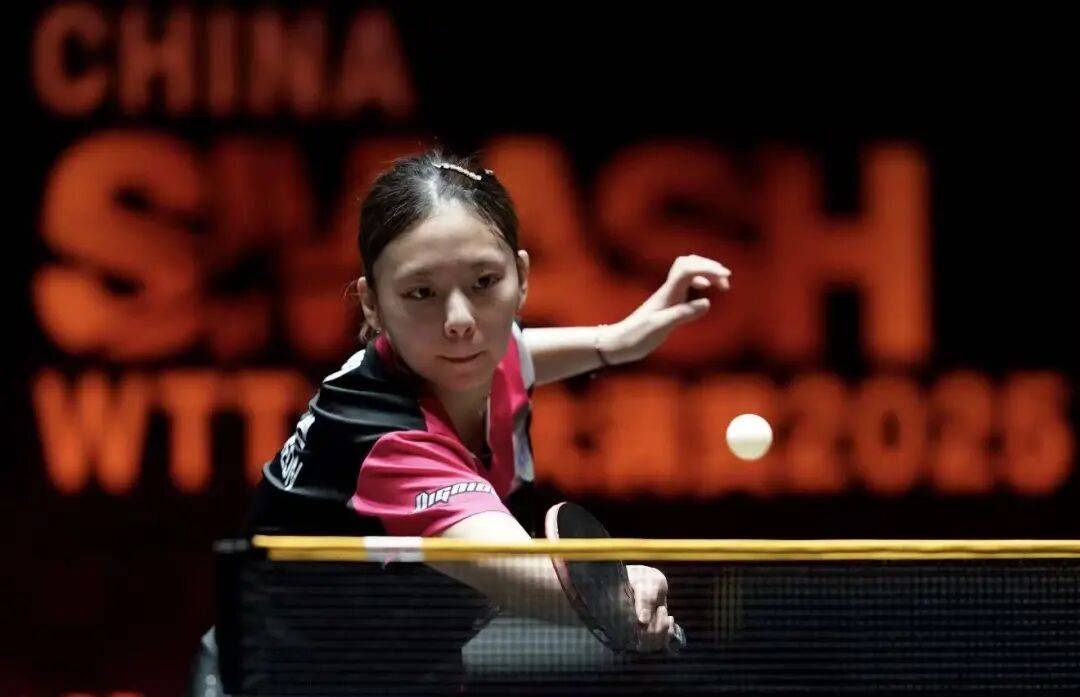 国乒6人晋级正赛<strong></p>
<p>以太坊贸易</strong>，陈俊菘将战张本智和 | WTT中国大满贯赛