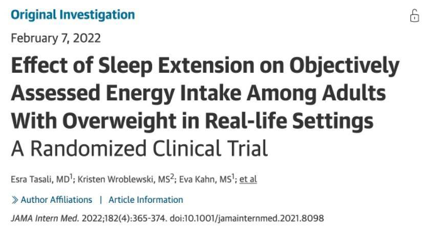 多睡1小时<strong></p>
<p>以太坊贸易</strong>,两周瘦1斤?不知道的亏大了