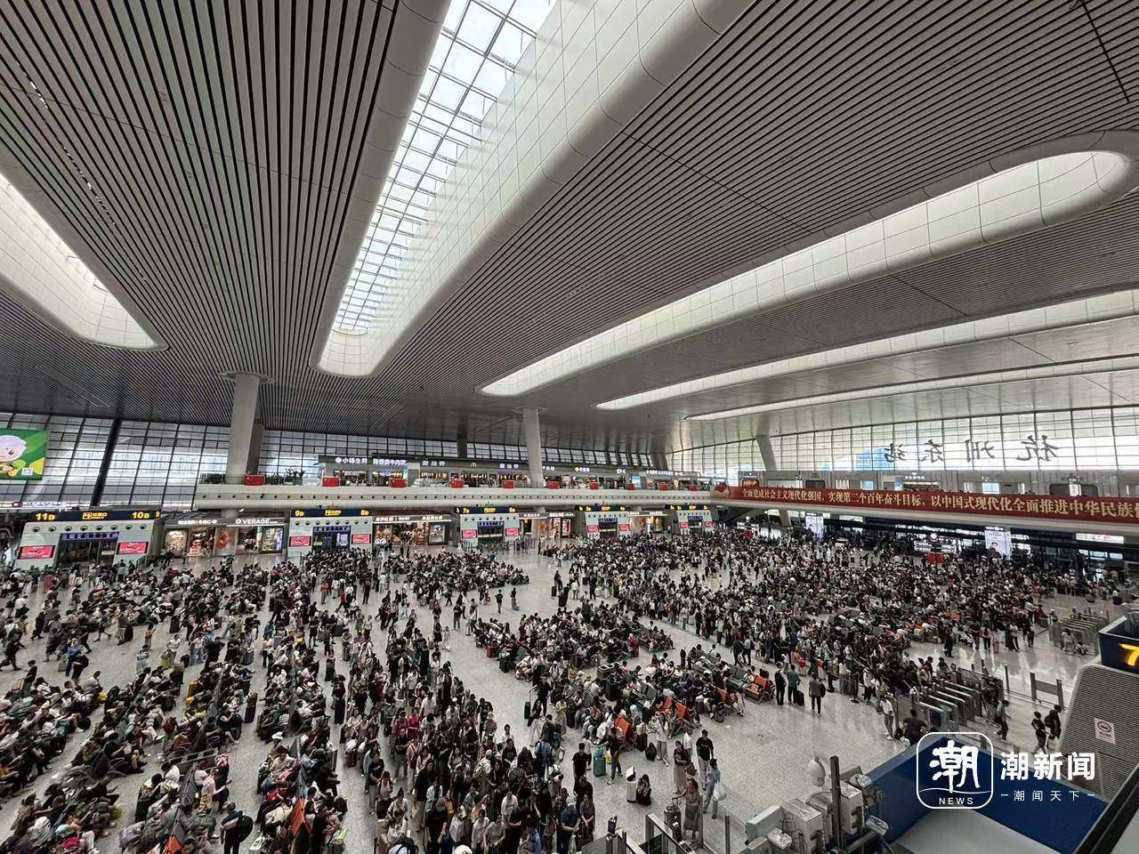 全杭州的娃都出动了？这是刚刚的火车东站<strong></p>
<p>以太坊贸易</strong>！秋假大军即将席卷全国