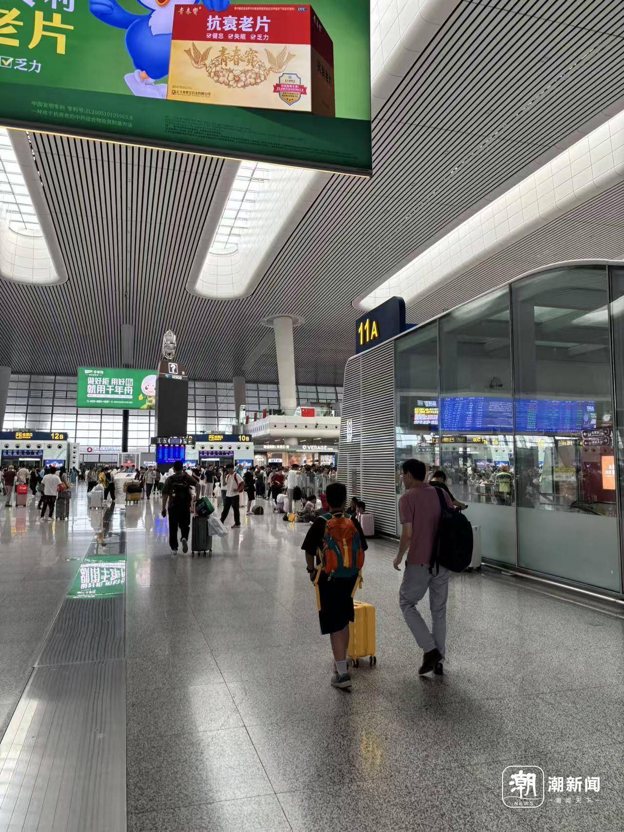 全杭州的娃都出动了？这是刚刚的火车东站<strong></p>
<p>以太坊贸易</strong>！秋假大军即将席卷全国