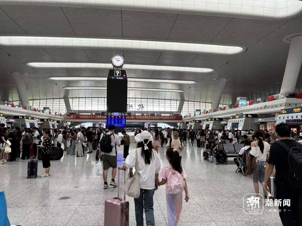 全杭州的娃都出动了？这是刚刚的火车东站<strong></p>
<p>以太坊贸易</strong>！秋假大军即将席卷全国