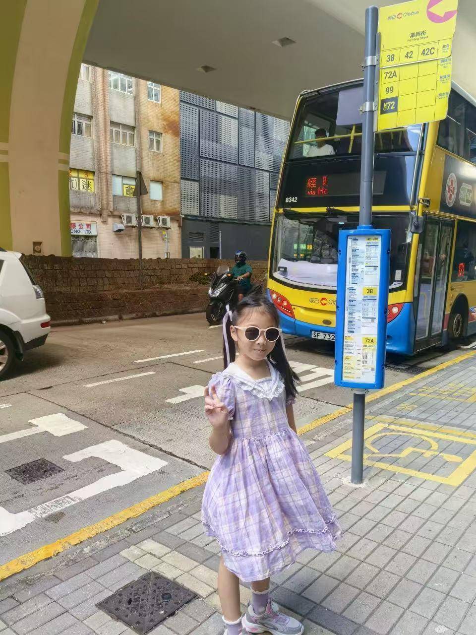 全杭州的娃都出动了？这是刚刚的火车东站<strong></p>
<p>以太坊贸易</strong>！秋假大军即将席卷全国