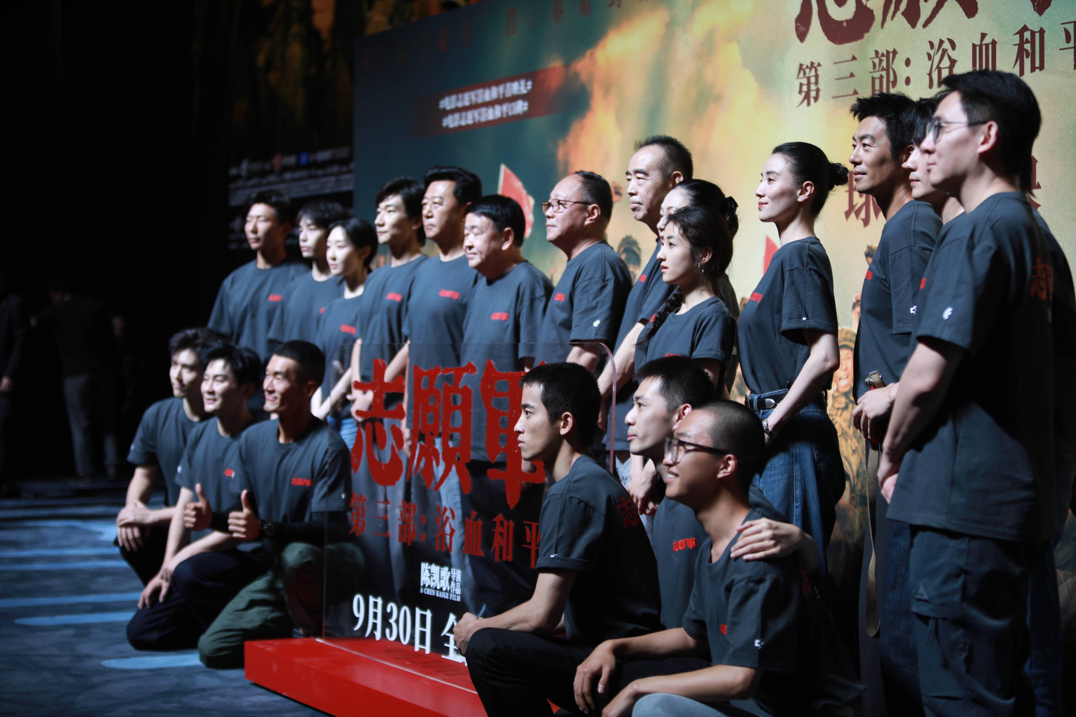 宋佳：能出现在《志愿军3》中是我的骄傲，看完电影非常感动