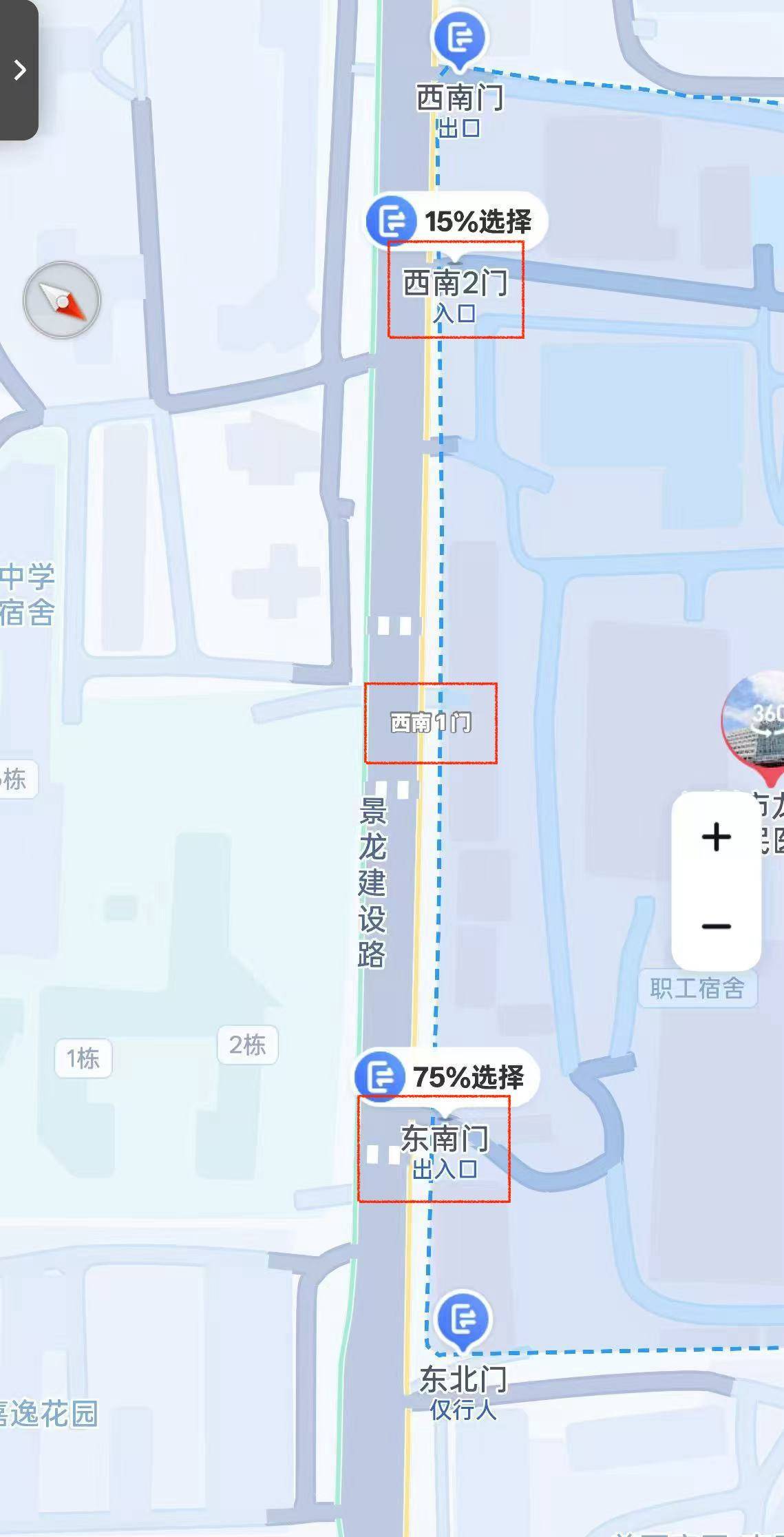 深圳一医院门口被指“举步维艰”<strong></p>
<p>以太坊贸易</strong>！整治后记者实探:仍很堵