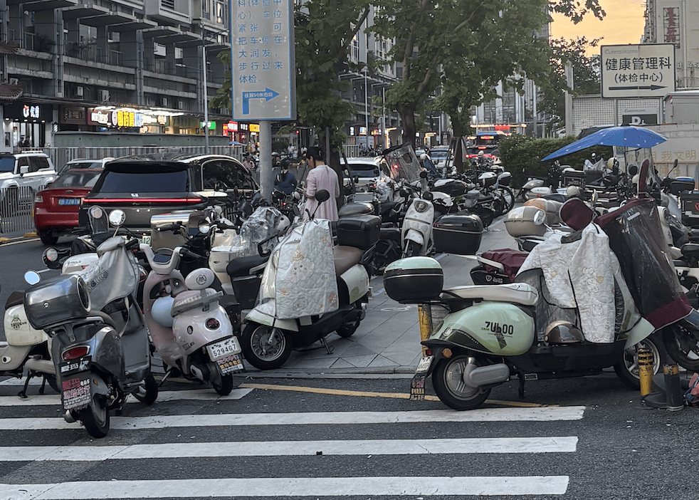 深圳一医院门口被指“举步维艰”<strong></p>
<p>以太坊贸易</strong>！整治后记者实探:仍很堵