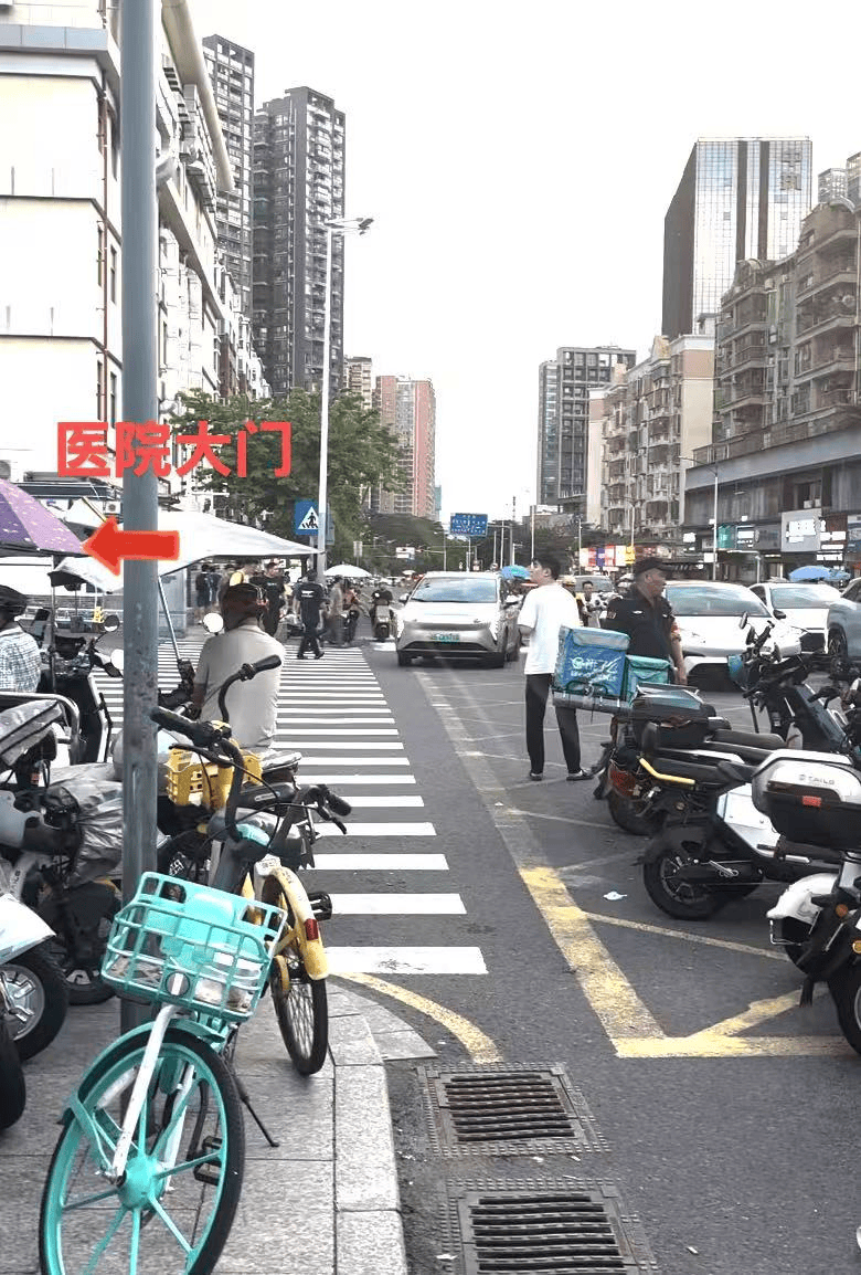 深圳一医院门口被指“举步维艰”<strong></p>
<p>以太坊贸易</strong>！整治后记者实探:仍很堵