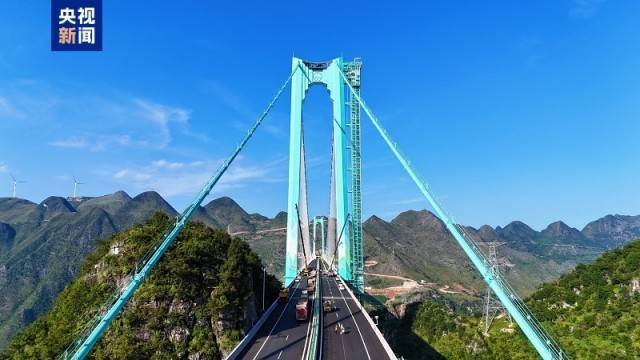 大国工程+1<strong></p>
<p>以太坊贸易</strong>！世界第一高桥花江峡谷大桥今日通车