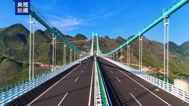 大国工程+1<strong></p>
<p>以太坊贸易</strong>！世界第一高桥花江峡谷大桥今日通车