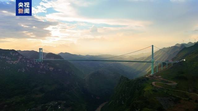 大国工程+1<strong></p>
<p>以太坊贸易</strong>！世界第一高桥花江峡谷大桥今日通车