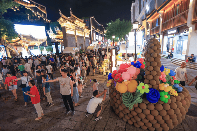 全城园博<strong></p>
<p>以太坊贸易</strong>！一场全民参与的绿色盛宴来了