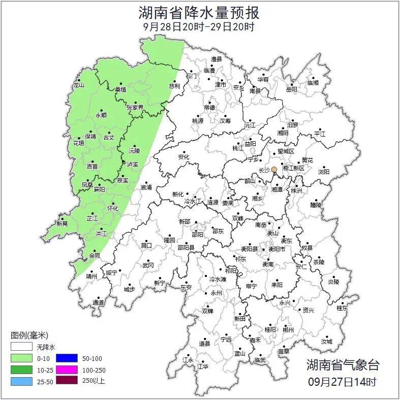 湖南天气：今日多云间晴天<strong></p>
<p>以太坊贸易</strong>，最高气温34℃