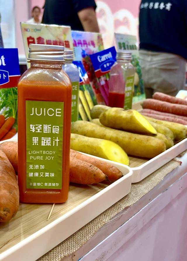 紫色向日葵、多彩胡萝卜、双色火龙果亮相青岛<strong></p>
<p>以太坊贸易</strong>，种子盛会变身“未来食物实验室”