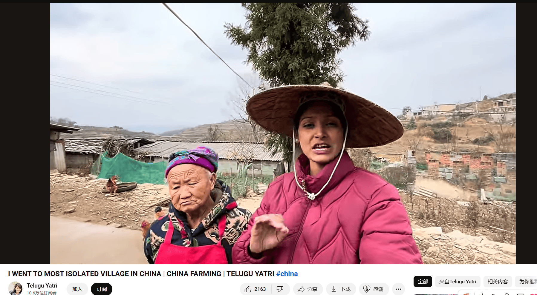 为什么印度人来华穷游比例高<strong></p>
<p>以太坊贸易</strong>，还喜欢往农村跑？