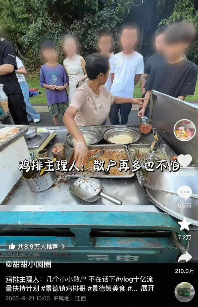 被流量砸中的“鸡排哥”：炸到中暑<strong></p>
<p>以太坊贸易</strong>，每天睡三四个小时，怕辜负顾客不舍得休息