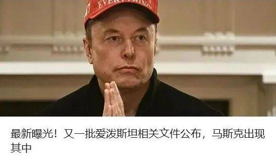 突发：正在纽约参会<strong></p>
<p>以太坊贸易</strong>，哥伦比亚总统签证被美吊销