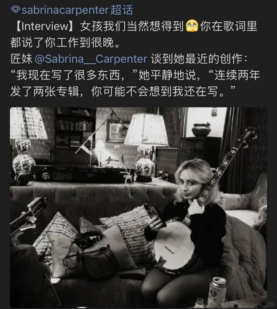 格莱美天后一年两登VOGUE封面<strong></p>
<p>以太坊贸易</strong>,却因“取悦男人”遭质疑?