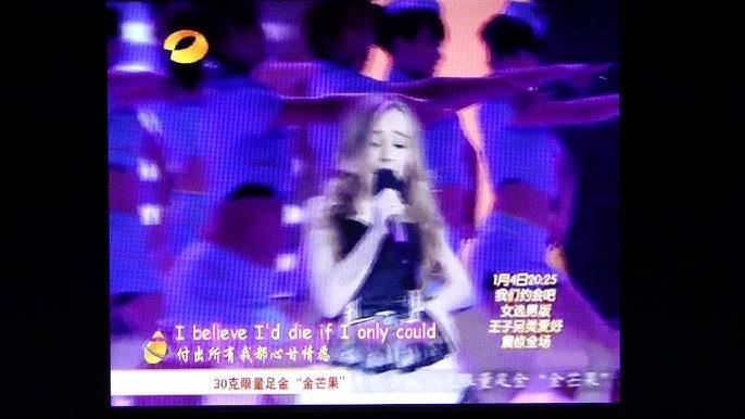 格莱美天后一年两登VOGUE封面<strong></p>
<p>以太坊贸易</strong>,却因“取悦男人”遭质疑?