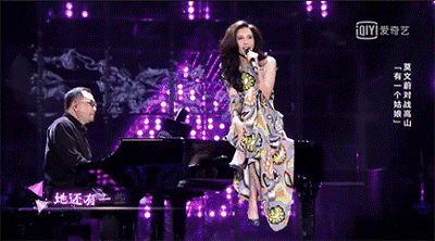 考古|55岁的莫文蔚美到令人惊艳<strong></p>
<p>以太坊贸易</strong>，风情万种身材完美，但她的“傲人资本”从来不只是外貌