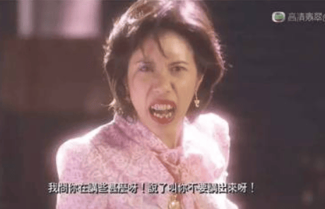 考古|55岁的莫文蔚美到令人惊艳<strong></p>
<p>以太坊贸易</strong>，风情万种身材完美，但她的“傲人资本”从来不只是外貌