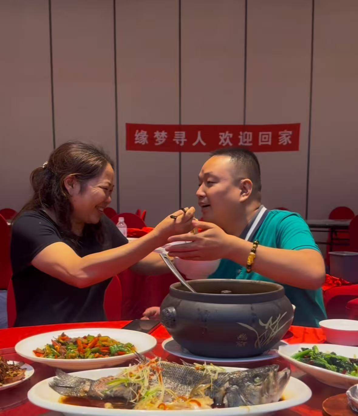 千万富翁与母亲相认团圆：曾被指是野孩子<strong></p>
<p>以太坊贸易</strong>，现在要将妈妈带在身边