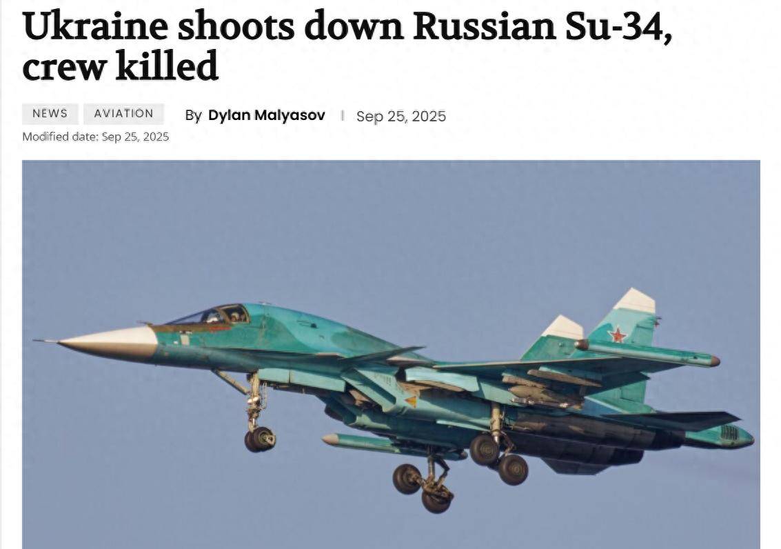 惨败三连击！俄罗斯海陆空重挫，苏-34坠毁美援隐现，克里米亚防线岌岌可危