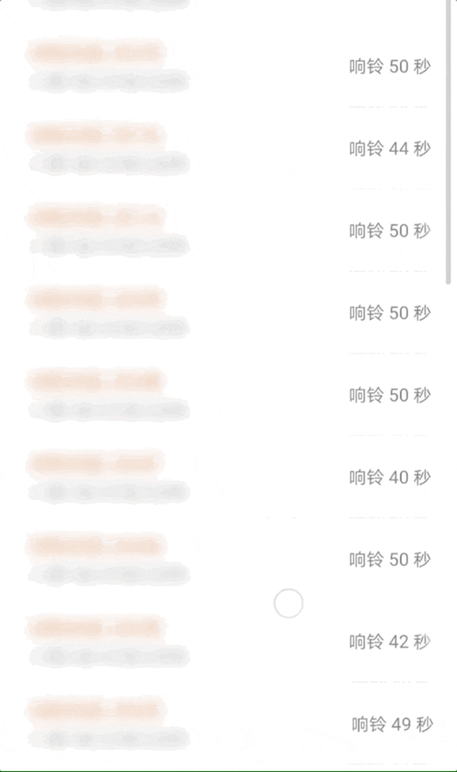 “看到妈妈46个未接来电<strong></p>
<p>以太坊ICO</strong>，心像被重锤击中”