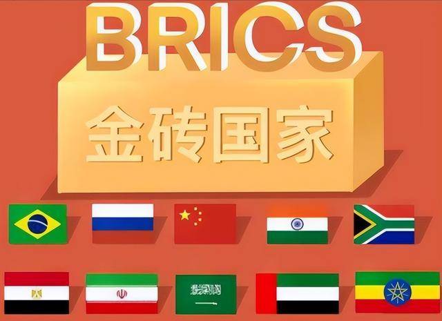 被157国承认后<strong></p>
<p>以太坊ICO</strong>，巴勒斯坦申请加入金砖，中方4字回应绝不踏入陷阱