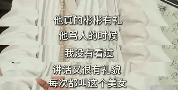 罗霖被家暴17年<strong></p>
<p>以太坊ICO</strong>,蓝洁瑛遭性侵暴力还被围观!女明星的暴力事件还有很多