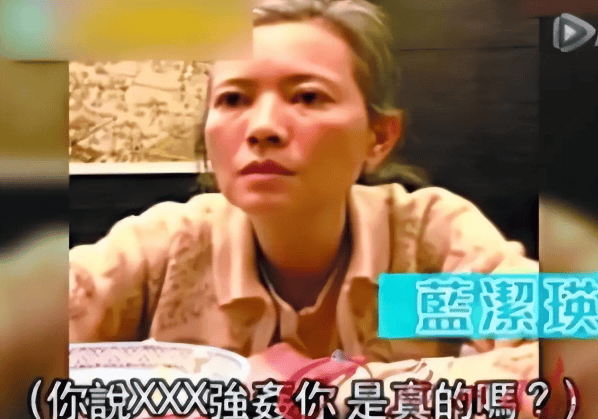 罗霖被家暴17年<strong></p>
<p>以太坊ICO</strong>,蓝洁瑛遭性侵暴力还被围观!女明星的暴力事件还有很多