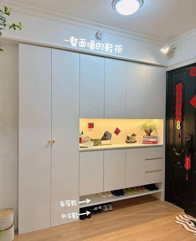 物业“不让门口放鞋子”<strong></p>
<p>以太坊ICO</strong>，门口放鞋柜违法吗？