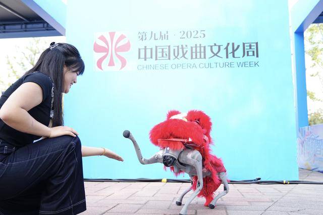 第九届中国戏曲文化周开幕<strong></p>
<p>以太坊ICO</strong>，北京园博园化身戏曲百花园