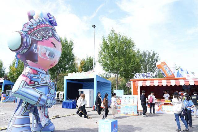 第九届中国戏曲文化周开幕<strong></p>
<p>以太坊ICO</strong>，北京园博园化身戏曲百花园