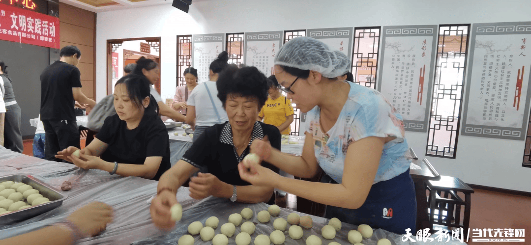 白云区举办“<strong></p>
<p>以太坊ICO</strong>我们的节日·中秋”文明实践活动