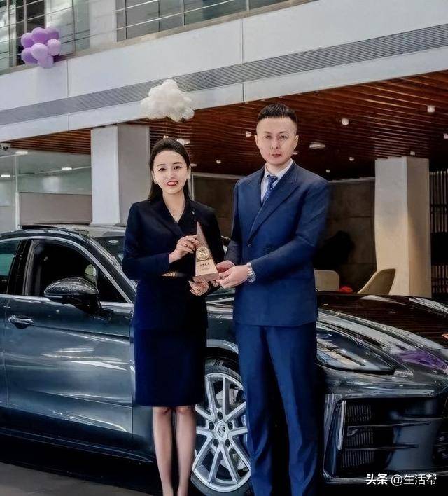 青岛保时捷女销售9月再夺销冠：<strong></p>
<p>ico以太坊</strong>我很少有不是销冠的时候；曾两年卖出340辆保时捷