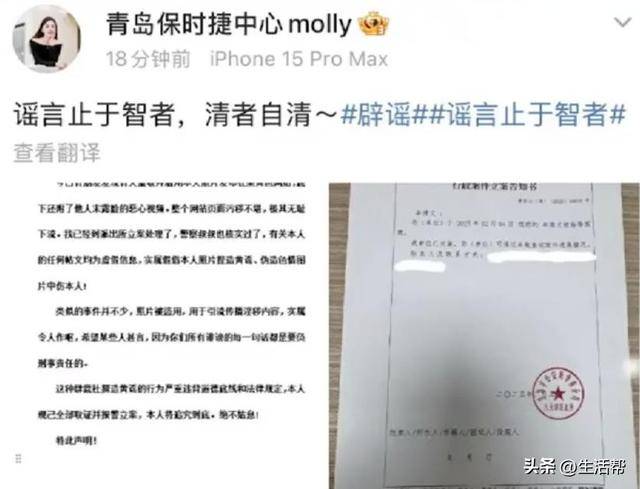 青岛保时捷女销售9月再夺销冠：<strong></p>
<p>ico以太坊</strong>我很少有不是销冠的时候；曾两年卖出340辆保时捷