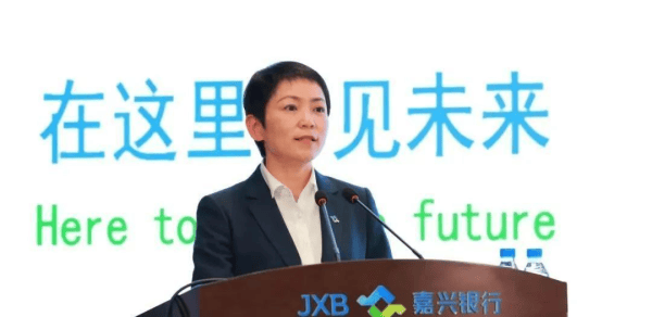 嘉兴银行人事“地震”<strong></p>
<p>ico以太坊</strong>，业绩承压下女行长临危受命