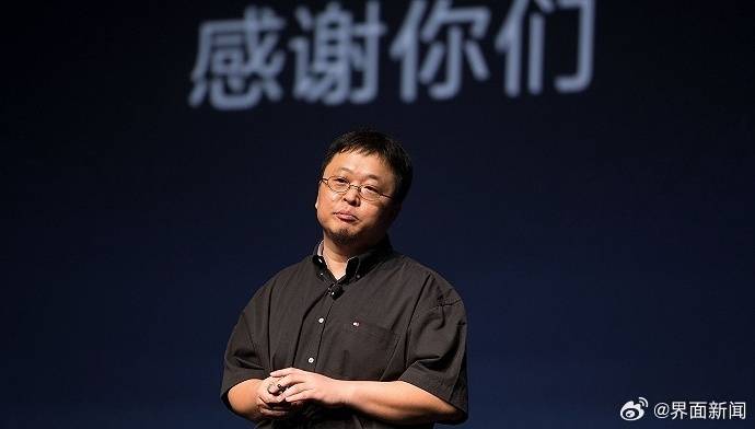 罗永浩回应“替小米说话”：只说公道话<strong></p>
<p>ico以太坊</strong>，曾批“小字许愿池”被骂恶意诽谤友商