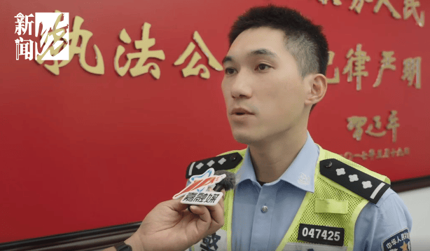 事发上海晚高峰！汹涌车流中<strong></p>
<p>ico以太坊</strong>，一男子绝望跳车，直奔民警而去……