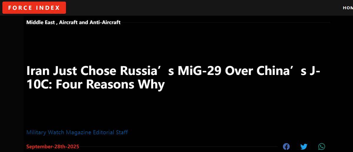 不选择歼10C<strong></p>
<p>ico以太坊</strong>，却选择米格29？伊朗令美媒困惑：这几种原因或为关键