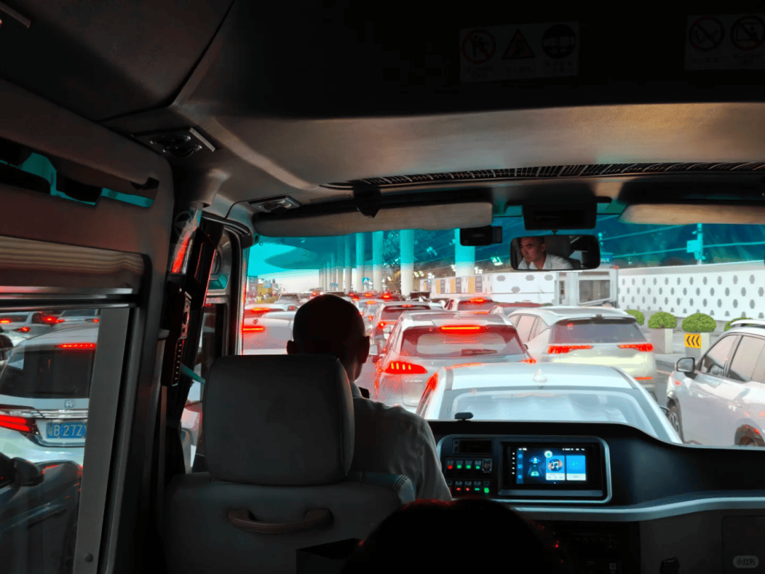 “不亚于春节回家”！凌晨5点<strong></p>
<p>ico以太坊</strong>，深圳有人已经堵在路上……