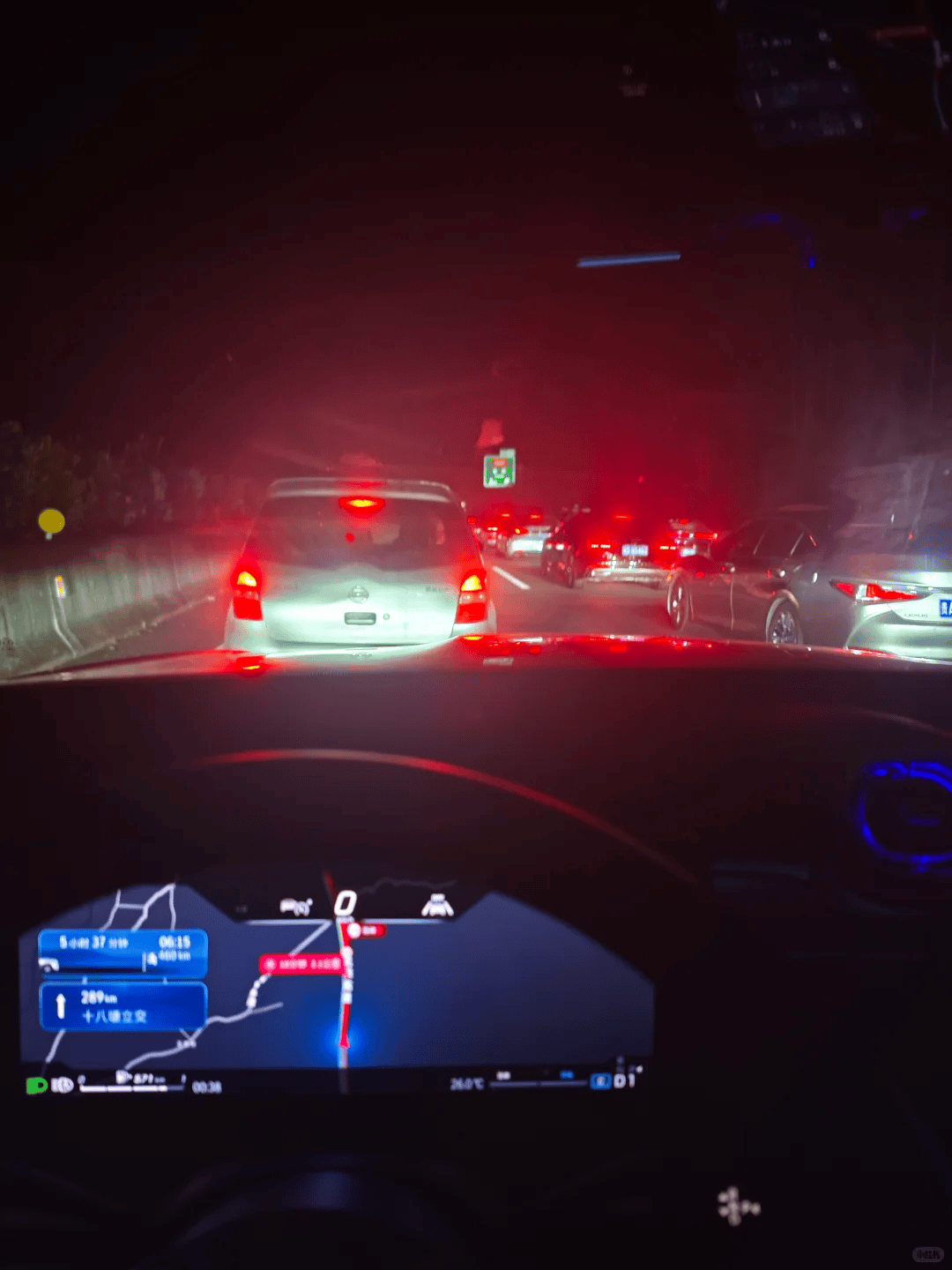 “不亚于春节回家”！凌晨5点<strong></p>
<p>ico以太坊</strong>，深圳有人已经堵在路上……